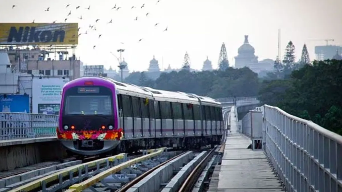 HC Dismissed Bangalore Metro Chicks Owner plea