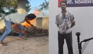 Hapur Viral Video