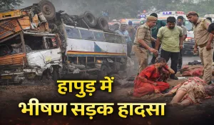 Hapur road accident