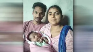 मुख्यमंत्री सेहत योजना