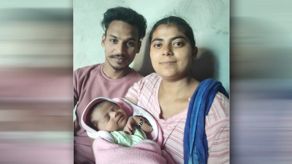 मुख्यमंत्री सेहत योजना