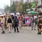 Huge Protest in Imphal