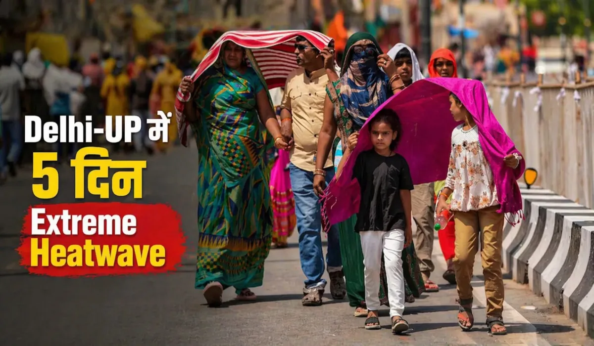 IMD Heat Wave Warning Today