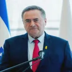 Israeli Defense Minister statement Iran