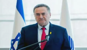 Israeli Defense Minister statement Iran