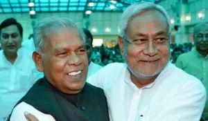 Jitan Ram Manjhi Emotional Post