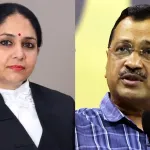 Justice Swarna Kanta News