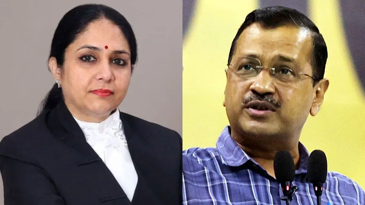 AAP Response on Justice Swarna Kanta
