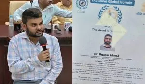 KGMU Conversion Racket