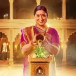 KSKBT 2 24 April Spoiler Alert