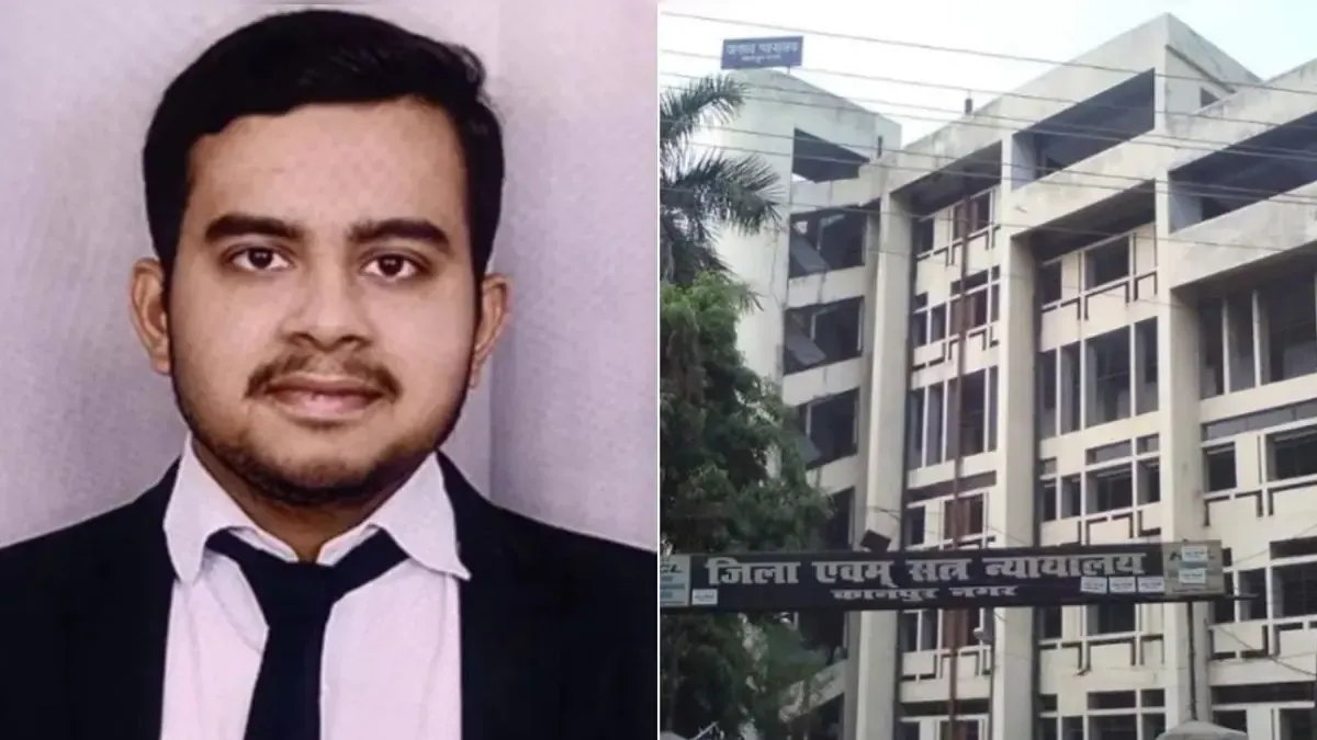 Kanpur Lawyer Suicide News