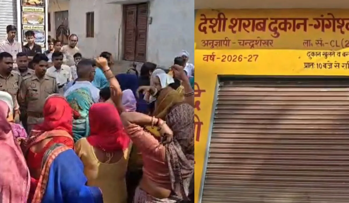 Kasganj Liquor Protest