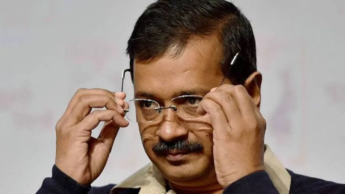 Kejriwal Request For Judge Recusal