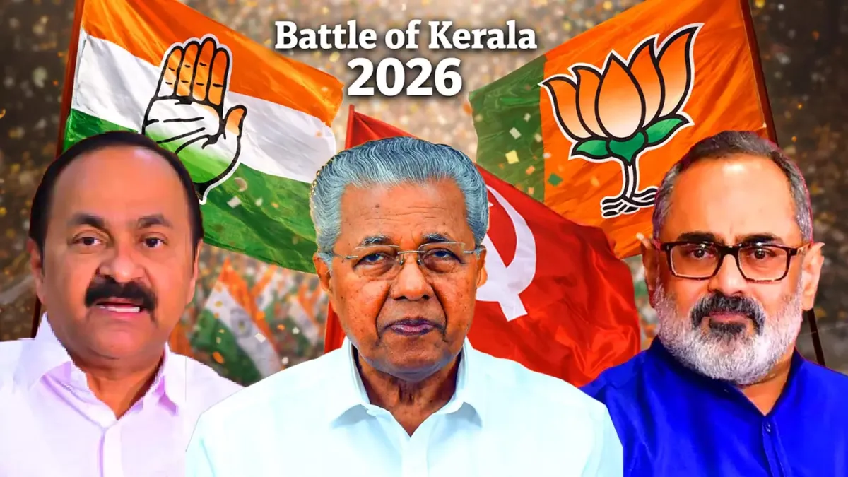 Kerala Assembly Elections 2026