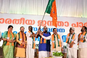 Kerala Assembly Elections 2026