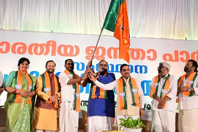 Kerala Assembly Elections 2026