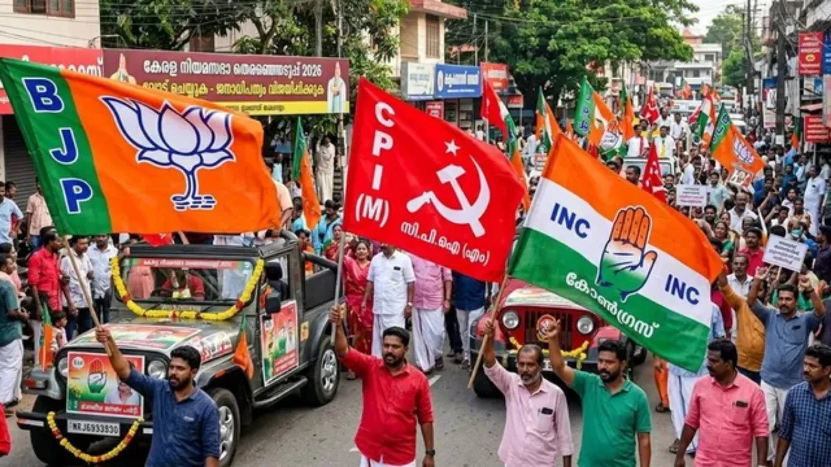 Kerala Candidate ADR Report 2026