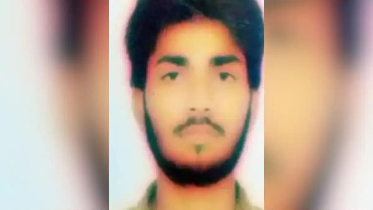 Kushinagar Terror Arrest