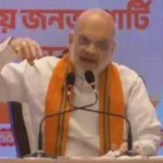 Amit Shah Press Conference Highlight