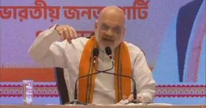 Amit Shah Press Conference Highlight