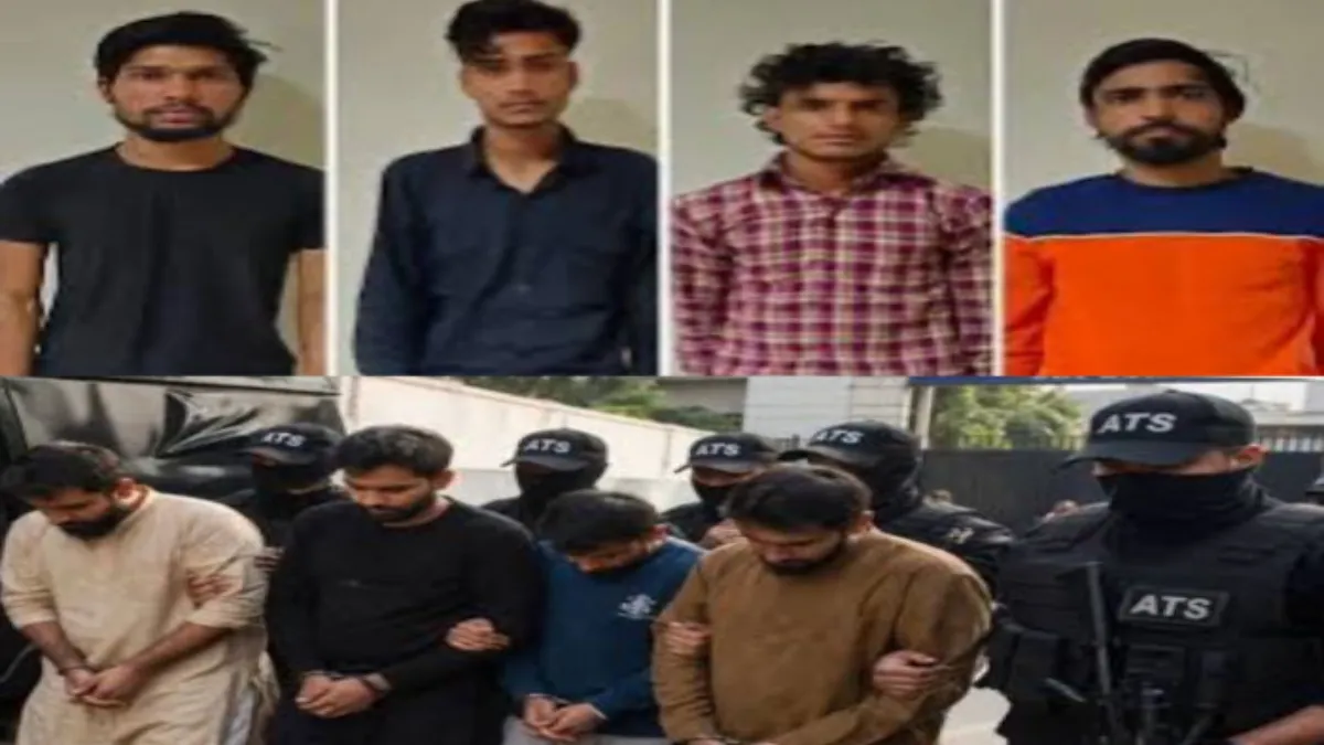 Lucknow Terror Module