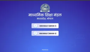 MP Board Result 2026