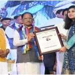 Mahavir Jayanti Raipur Jain Ratna Award