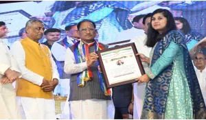 Mahavir Jayanti Raipur Jain Ratna Award