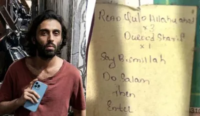 Mira Road Stabbing Case