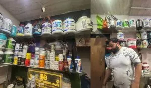Najafgarh Illegal Supplements