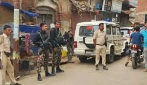 Nalanda NIA ATS Raid