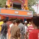 Nalanda Temple Stampede Case Update