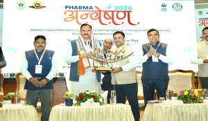 National Pharmacy Education Day 2026