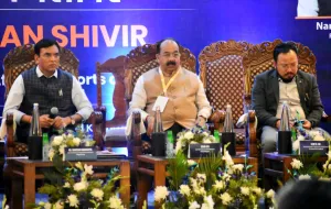 National Sports Chintan Shivir Srinagar 2026