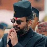 Nepal Education Reform