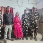 Nepal Personals Enter in Maharajganj Border Area Update