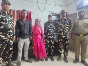 Nepal Personals Enter in Maharajganj Border Area Update