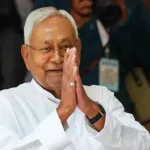 Nitish Kumar Rajya Sabha Oath