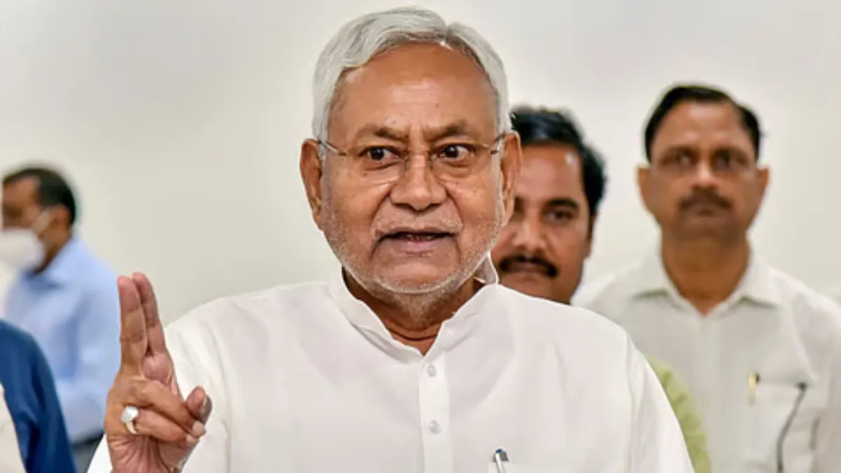 Nitish Kumar Resignation Today