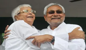 Nitish Kumar political offer