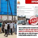 Noida Workers Protest