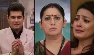 KSBKBT Noina fake Illness