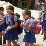 School Closed Due to Heat Wave