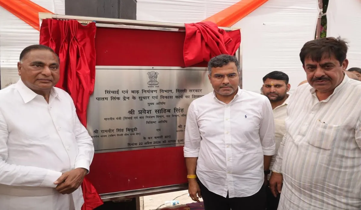 Palam Link Drain Inauguration