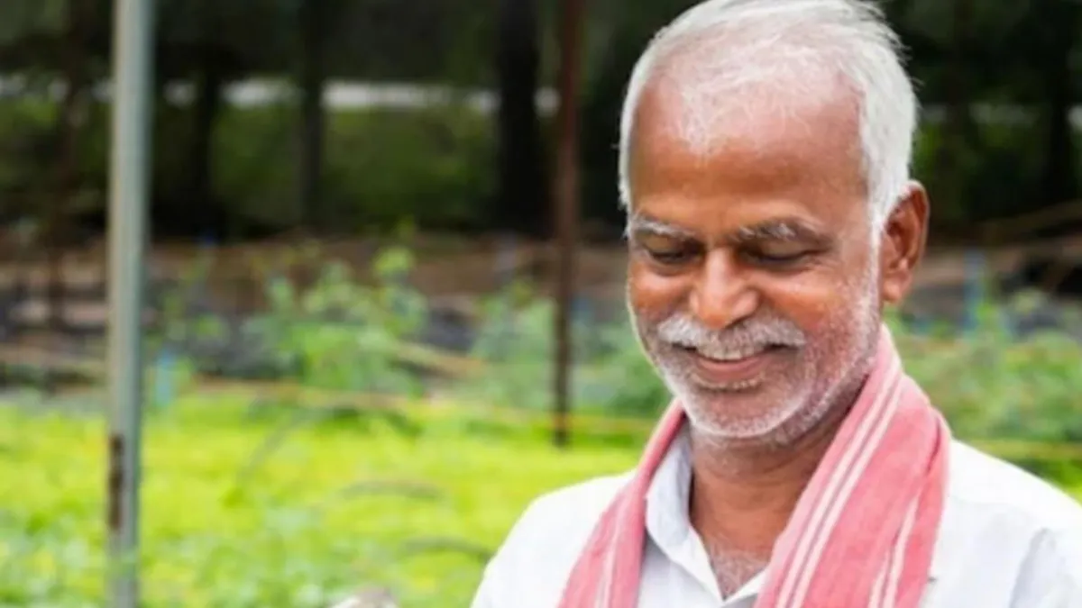 PM Kisan Yojana 23rd Installment