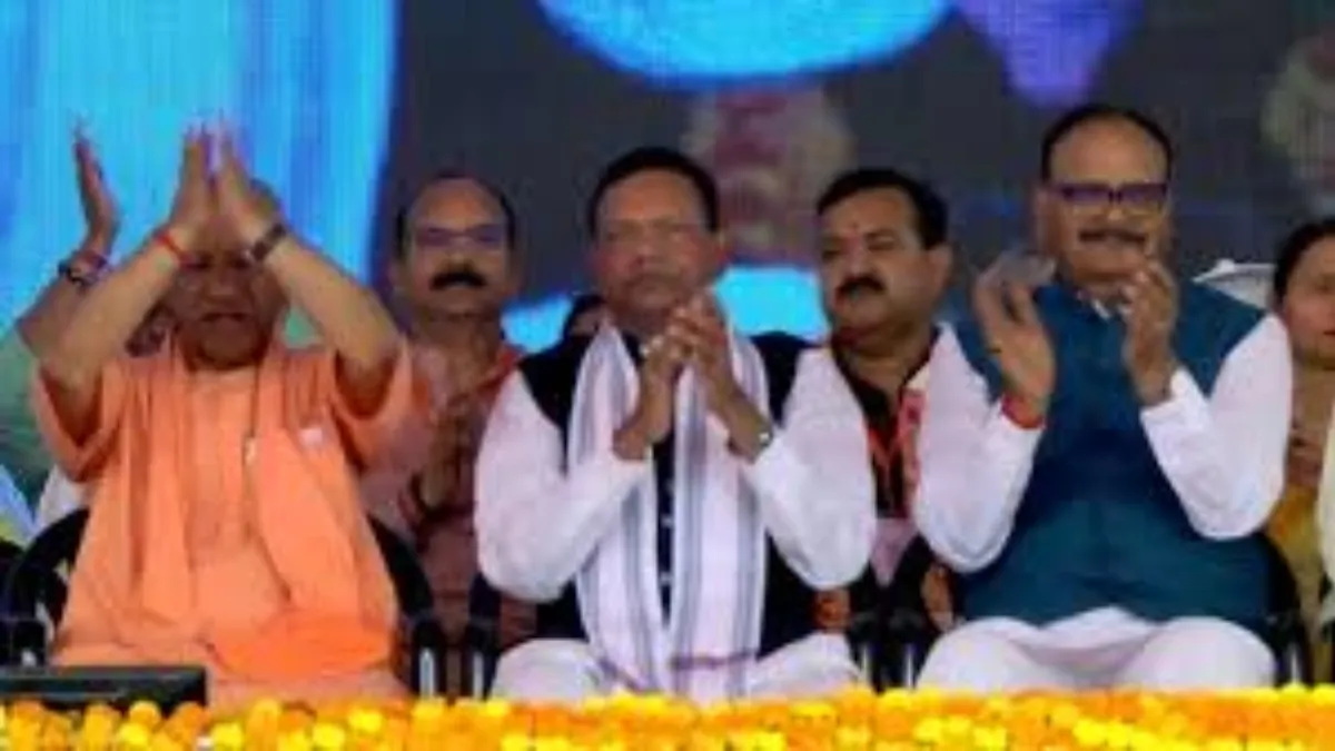 PM Modi Inaugurates Ganga Expressway