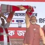 PM Modi Rally in Assam
