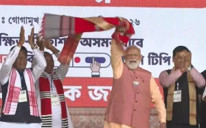 PM Modi Rally in Assam Highlights