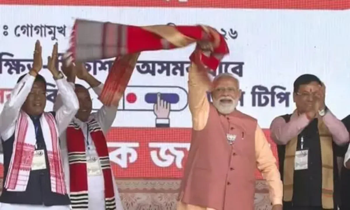 PM Modi Rally in Assam