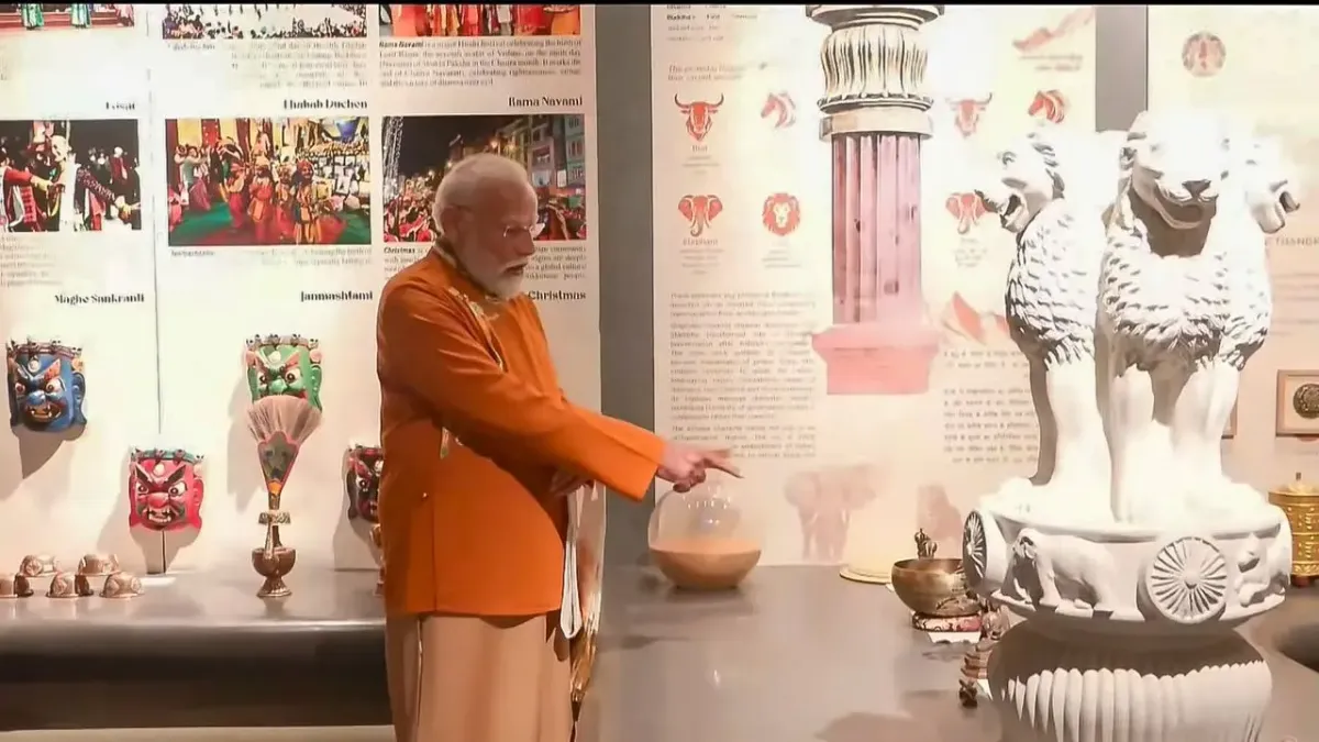 PM Modi Sikkim Visit